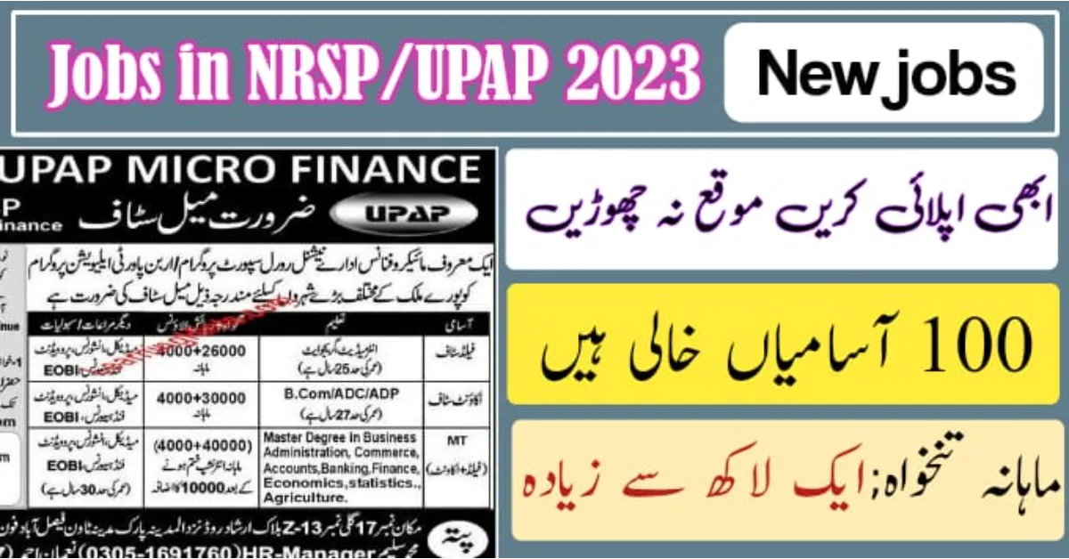 Job Opportunities at NRSP