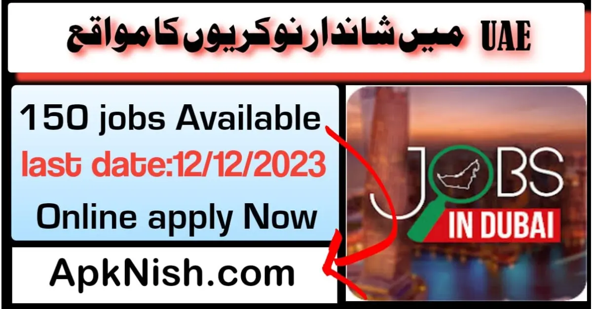 Job Opportunities in the UAE