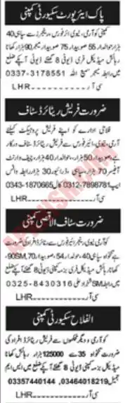 Jobs in Pakistan